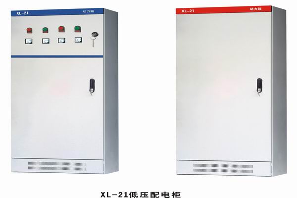 盐湖3683配电-3683谈谈防水配电箱检修